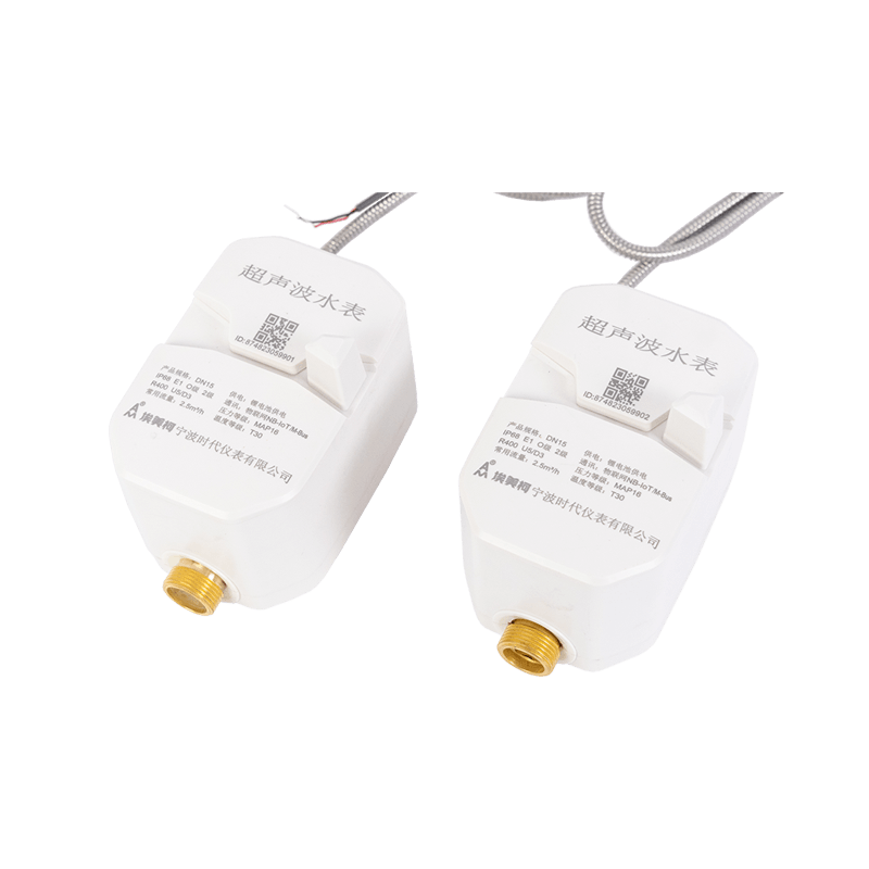 Compteur d'eau à ultrasons avec valve