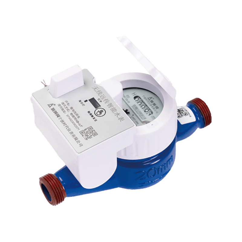 NB IoT Wireless Water Metter