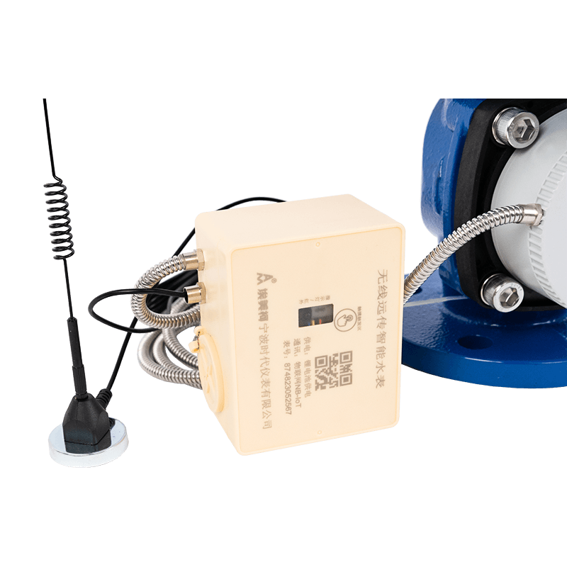 Compteur d'eau sans fil Lora Compteur d'eau sans fil Lora