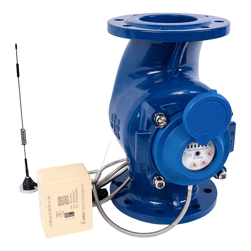 Compteur d'eau sans fil Lora Compteur d'eau sans fil Lora