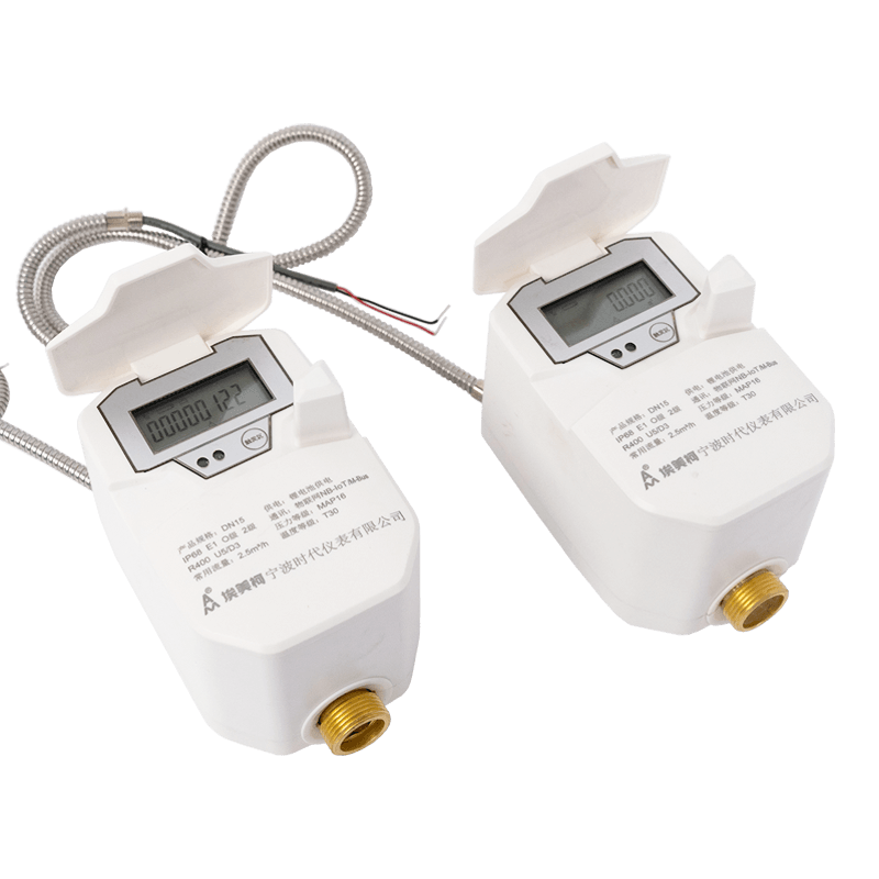 Compteur d'eau à ultrasons Compteur d'eau à ultrasons