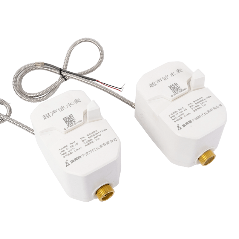 Compteur d'eau à ultrasons Compteur d'eau à ultrasons